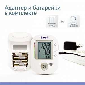 Тонометр PRO-35 прибор для изм.арт.давления,частоты пульса автомат. манжета(M-L)адаптер