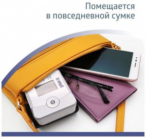 Тонометр PRO-39 прибор для изм.арт.давления,частоты пульса автомат. на запястье