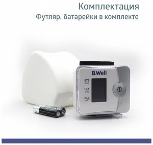 Тонометр PRO-39 прибор для изм.арт.давления,частоты пульса автомат. на запястье
