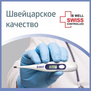 Термометр медиц. электрон. модель WT-03 base
