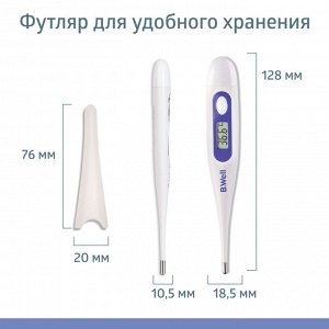 Термометр медиц. электрон. модель WT-03 base