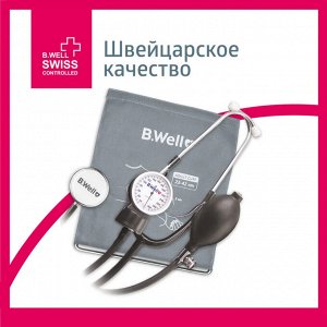 Тонометр PRO-60 механический прибор для изм.арт.давления манжета с кольцом ( M-L)