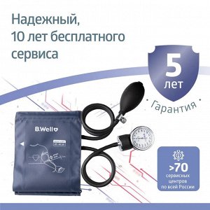 Тонометр PRO-60 механический прибор для изм.арт.давления манжета с кольцом ( M-L)
