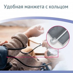 Тонометр PRO-60 механический прибор для изм.арт.давления манжета с кольцом ( M-L)