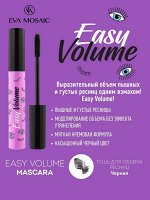 Тушь для ресниц EVA Mosaic Easy Volume
