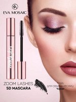 Тушь для ресниц черная 5D взрывной объем Eva Mosaic Zoom Lashes