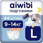 Aiwibi Comfy dry Подгузники детские (L) 9-14 кг (44 шт)