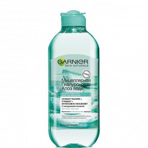 Мицеллярная Гиалуроновая Алоэ Вода Skin Naturals