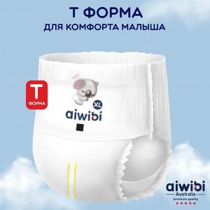 Aiwibi Comfy dry Подгузники-трусики детские (XL) 12-17 кг (40 шт)
