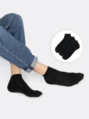 Мультипак коротких носков (3 упаковки по 3 пары)