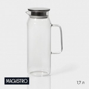 Кувшин для воды Magistro «Богема», 1.7 л, 10x27.5 см, стекло, с металлической крышкой, крышки серебристый
