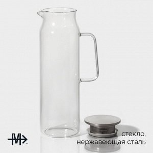 Кувшин для воды Magistro «Богема», 2 л, 9.7x32 см, стекло, с металлической крышкой, крышки серебристый
