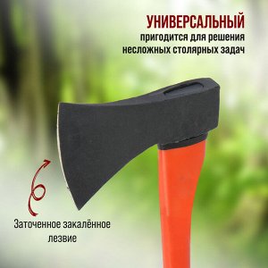Топор столярный ЛОМ, фиберглассовое топорище , 1000 г