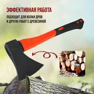 Топор столярный ЛОМ, фиберглассовое топорище , 1000 г