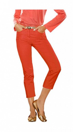 1r Джинсы, оранжевые Gardeur Благородная основа с культовым статусом. Укороченные джинсы с 5 карманами красивого цвета и привлекательной отделкой спереди. Прямая форма. Нормальная посадка. Slim Fit с 