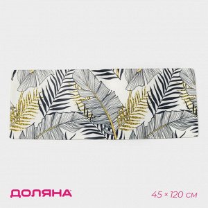 Коврик для ванной и туалета Доляна «Листья», 45x120 см