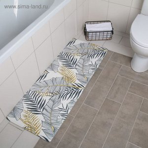 Коврик для ванной Доляна «Листья», 45x120 см
