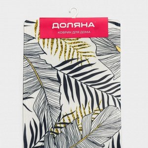 Коврик для ванной и туалета Доляна «Листья», 45x120 см