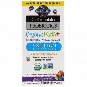 Garden of Life, Dr. Пробиотическая добавка, Organic Kids +,  Probiotics + Vitamins C & D, Tasty Organic Berry Cherry, Tasty Organ