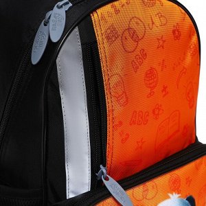 Рюкзак школьный, 37 х 26 х 13 см, эргономичная спинка, Calligrata ОРТ "Панда"