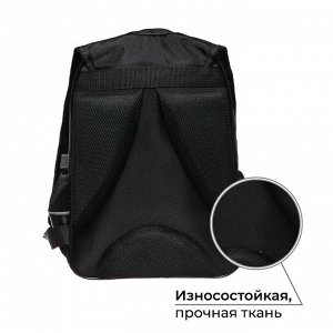 Рюкзак школьный, 37 х 26 х 13 см, эргономичная спинка, Calligrata ОРТ "Енотик"