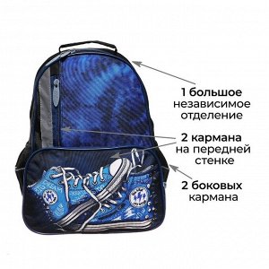 Рюкзак школьный, 37 х 26 х 13 см, эргономичная спинка, Calligrata ОРТ "Кеды"