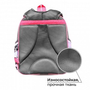 Рюкзак школьный, каркасный, 37x28x19 см, Nice