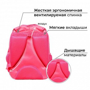 Рюкзак школьный, 37 х 27 х 16 см, эргономичная спинка, Calligrata Б "Зайка"