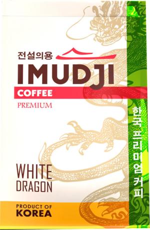 Кофе IMUDJI White Dragon 100гр дой пак