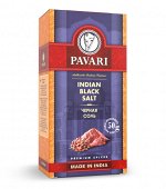 Черная соль Pavari &#039;Indian Black Salt&#039; 50гр