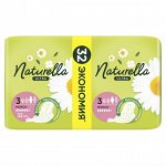 NATURELLA ULTRA Женские ароматизированные прокладки Maxi с ароматом ромашки (32 шт.)