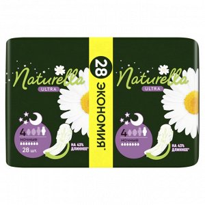 NATURELLA Ultra Женские гигиенические прокладки ароматизированные Camomile Night Quatro 28шт