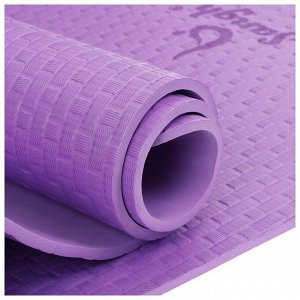 Коврик для йоги Sangh, 183х61х0,7 см, цвет фиолетовый