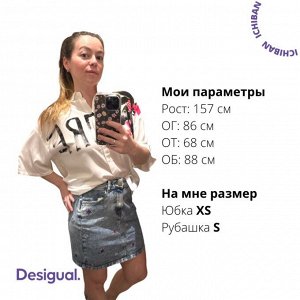 DESIGUAL - джинсовая мини-юбка с вышивкой