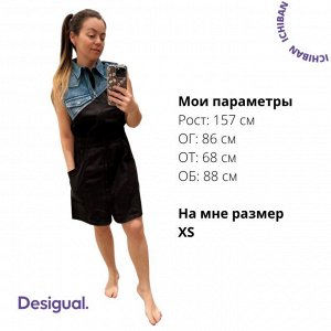 DESIGUAL - короткое платье с джинсовой вставкой