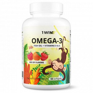 1WIN / МИКС Omega-3 Kids+Vitamins D&E. Вкус: клубника, малина