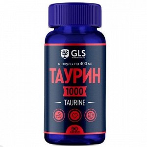 Таурин 1000капс. 400мг №90 (БАД) GLS