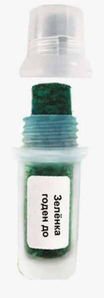 Валик медицинский ватный пропитанный раствором бриллиантового зеленого 1% футляр-аппликатор 2мл №1 Ферстэйд