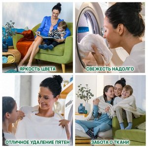 PERSIL Средство для стирки Персил Color Свежесть от Вернель для цветного белья, стиральный порошок 4,5кг (30 стирок)