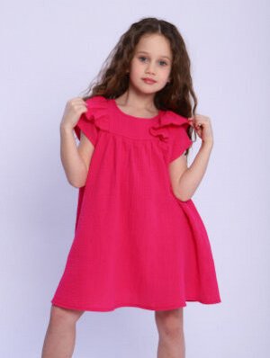 Платье МЛШ-19 "Бабочка" розовый