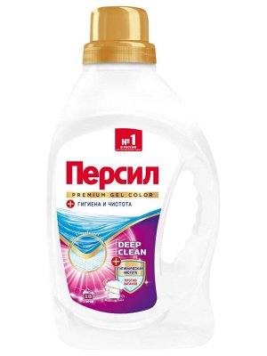 ПЕРСИЛ Гель для стирки Премиум Колор /1170