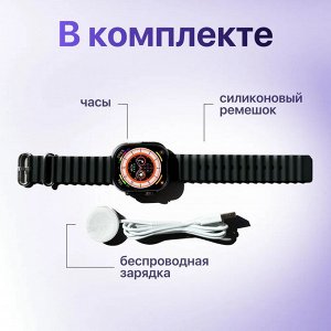 Смарт часы 4G Network Watch Ultra с sim картой