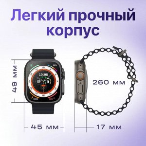 Смарт часы 4G Network Watch Ultra с sim картой