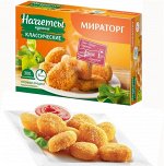 Наггетсы классические (хрустящие) 300 гр Мираторг