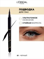 L&#039;OREAL Perfect Slim by Superliner подводка для глаз №01 интенсивный черный / intense black