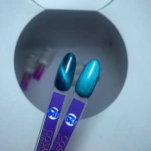 Гель-лак Cosmoluxe 10ml. #129 морская кошка cat