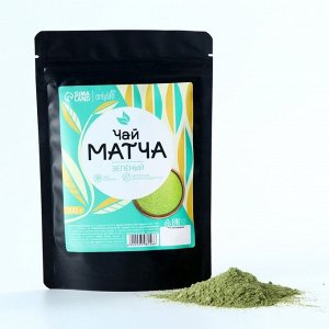 Onlylife Матча зелёная, источник антиоксидантов, 100 г.