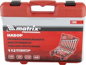 Набор инструмента MATRIX М13586 слесарно-монтажный, 112 предметов