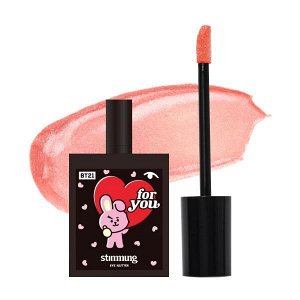 Жидкие тени Stimmung Eye Glitter с жемчужным блеском