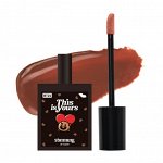 Блеск для губ Stimmung Stimmon Lip бежевый-мерцающий